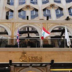 Queens Suite Hotel Beirut